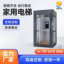 ������݄e�������Әǵ�ҷ��Һ�������҃����Խ�����ʽ�w��С��