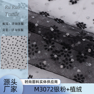 �F؛�\�]M3072�y��ֲ�q�W�۲��߼���ĥ͸��W�׷��b����W������