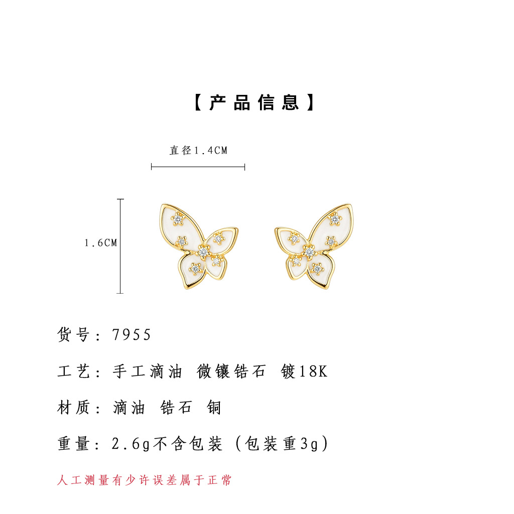 hmqViviiyNSAyin+Wuaet8N6U6gfCMn4qwLR