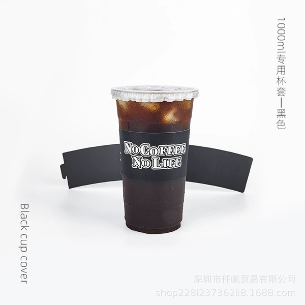 107 caliber black cup set