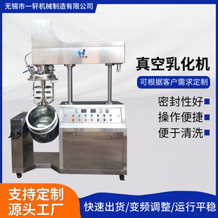 50������黯�C���|�黯�C���yƷ�黯����C���P䓼ӟᔇ��C