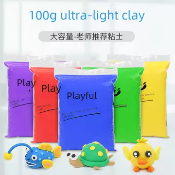 Clay 100g wholesale 24 color Plasticine ultralight clay 36 color 100g diy educational toys space colored clay - ShopShipShake