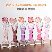 琉璃奖杯定制定做高档大气创意玫瑰花朵退休纪念颁奖水晶奖杯订制