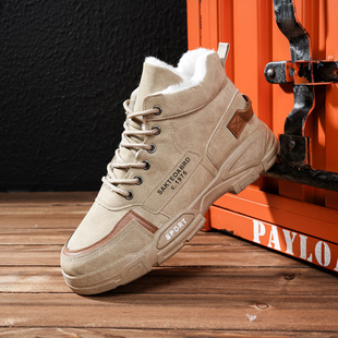 High-top cotton shoes men's autumn and winter new Korean style casual shoes fleece-lined warm non-slip wear-resistant martin boots men's snow boots