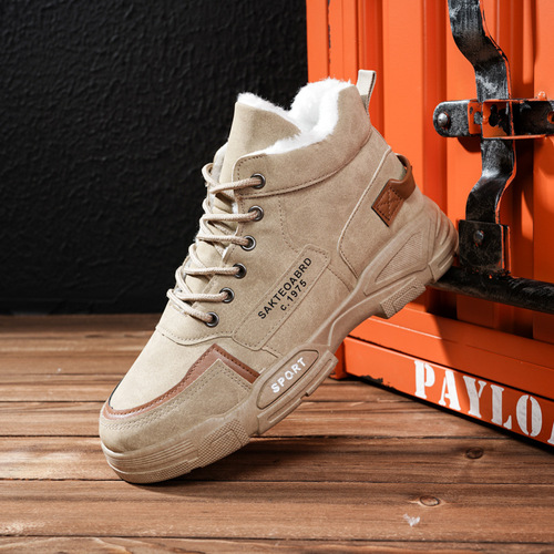 High-top cotton shoes for men in autumn and winter, new Korean style casual shoes, plus velvet, warm, non-slip and wear-resistant Martin boots, men's snow boots