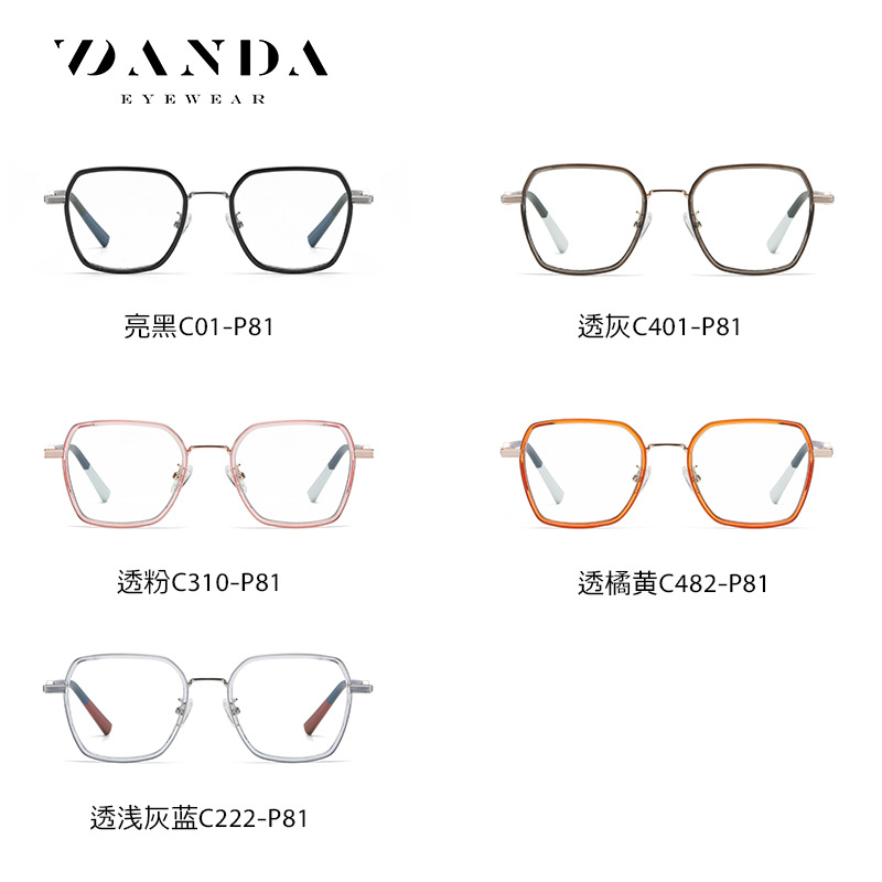 Nuevo artístico anti-azul claro gafas lisas de las mujeres de moda multilateral miopía gafas marco TJ813 ultra-ligero TR90 gafas de ordenador