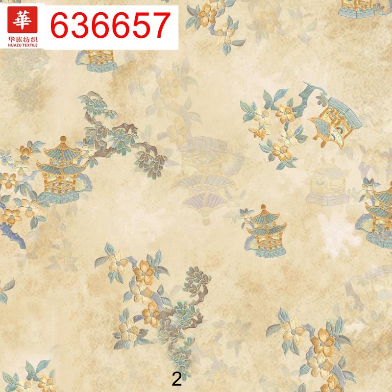 6657 (2).jpeg