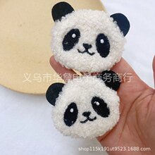 �̽���ͨ�o�ϲ�ˇ�ɐ�ë�qС��؈�Ʒ��� �^�ͯЬ�����b����