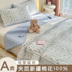 オーダーメイドの小さな新鮮な純綿キルティングベッドカバー、両面使用可能な綿ベッドカバー、ベッドシーツ、3点セット、掛け布団カバー、4点セット