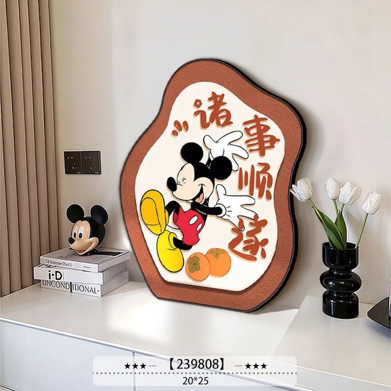 米奇摆件入户玄关柜摆台装饰画创意桌面摆放式装饰品床头柜装饰画|undefined