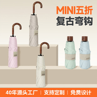 ������ꖂ��������۱�y���z̫ꖂ����l���ƬF؛UPF50+�������