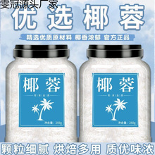 Ҭ�طۼ��ú決Ҭ�zҬ��С�����÷����������ʳ���������������
