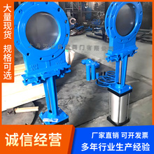 ����մɵ��l�y ���m÷�������l�y DN150 1.0MPA�մɚ�ӵ����l�y