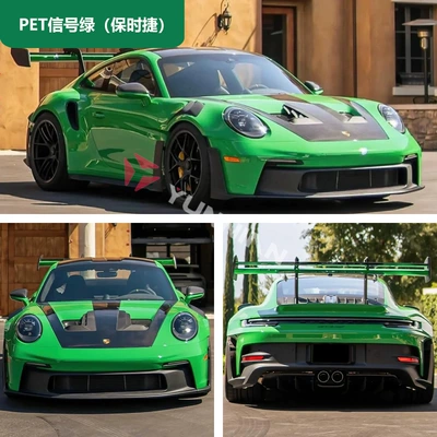 Film Pvc Full Body Film Car – Auto Color Change Film - pet-signal-green-porsche-15216m