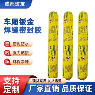 �S��ֱ�N��܇܇���k�𺸿p�z�zǶ�p��ˮ�Y���z�ܷ��z��܇�k���z