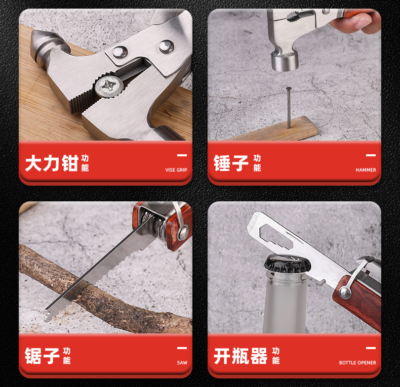 Multifunctional Portable Car Window Breaker Stainless Steel Escape Hammer Outdoor Camping First Aid Convenient Emergency Tool