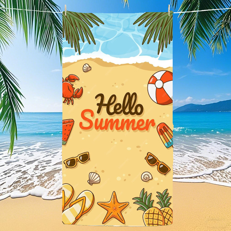 해변 목욕 타올 9