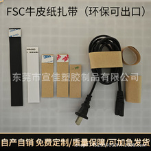 ��Ƭ�ɽ���ţƤ�����b������������ճ��ɫţƤ���|�h���h�����|