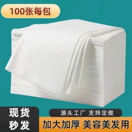 一次性浴巾;床罩床笠;一次性床单