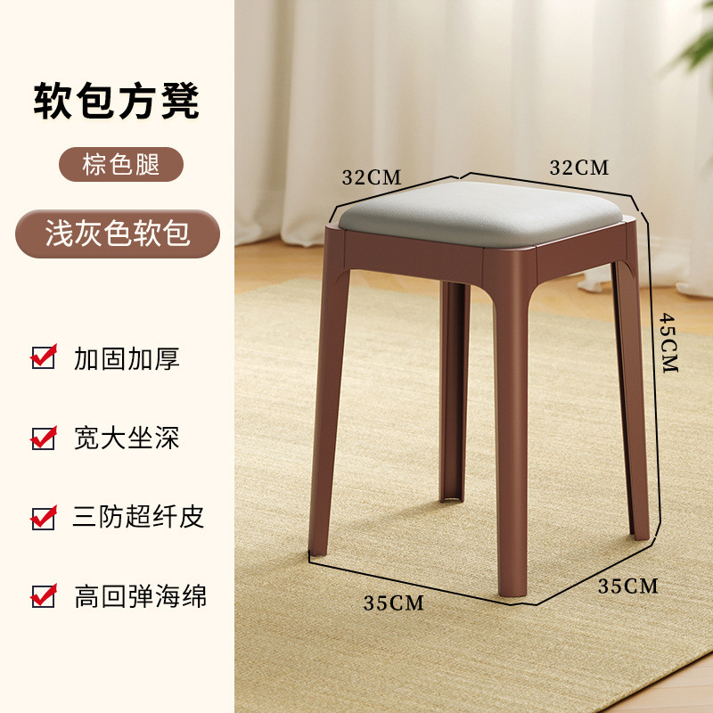 코끼리 회색 의자 (플라스틱 다리)