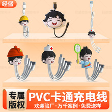 �����t����늾�3D���������T܊�˹���һ����������һ������늾�