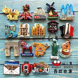 纪念磁吸冰箱旅游世界各国创意旅行2023立体各地新款个性贴磁贴无
