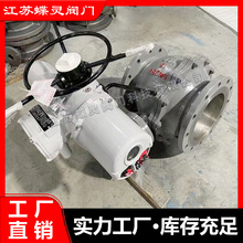 �T�늄ӷ��m���yQ941F-25C-DN150������׼�����{����