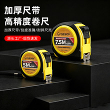 䓾��߼��üӺ����úг�5��ľ��Ȧ��7.5�׳߸߾��ȹ��س��Ӹ߾���
