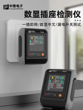 �в߲����z�y��������λ�x�yԇ�x�Դ�ؾ��㾀�𾀘O�ԙz�y��