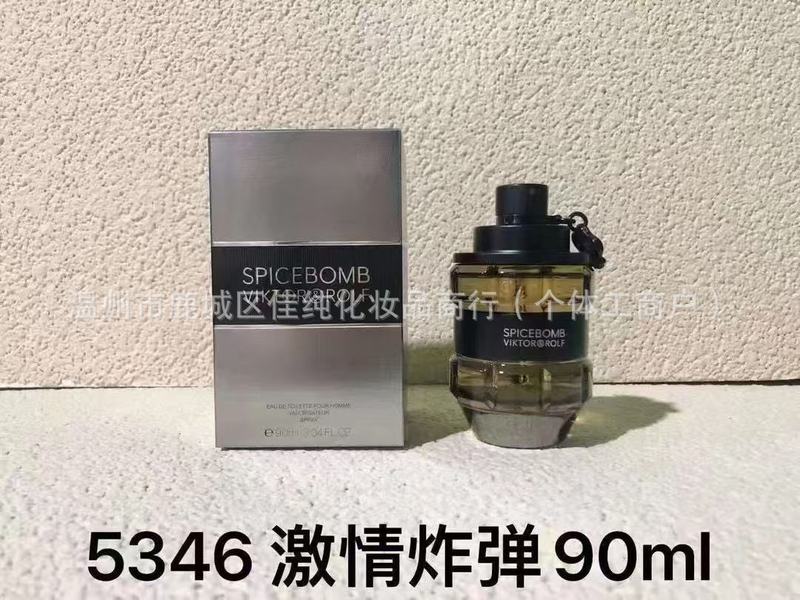 维克多与罗夫激情炸弹香水臻享版午夜版暗夜皮革版红外版金属麂版|undefined