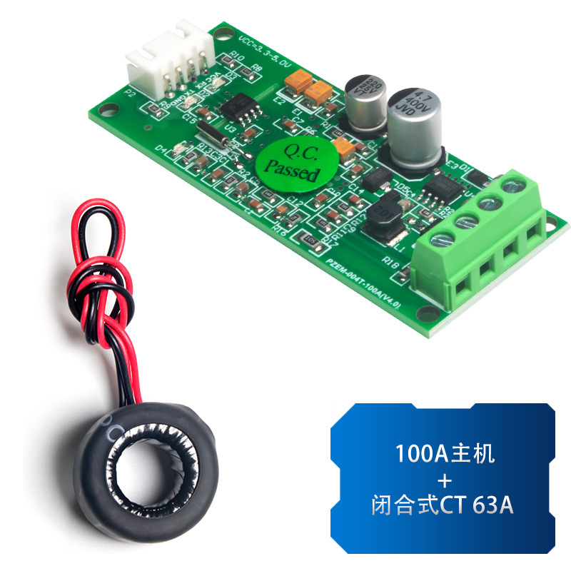[셸없는 뜨거운 판매] 100A 호스트 폐쇄 CT63A