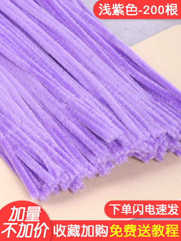 暗号化ねじり棒マカロン系diy花束材料バッグカラー毛根幼稚園児童手作り|undefined