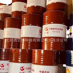 ���B���l�L��M0789D���P䓹�܈����13940970975 �L�Ǻ��s������