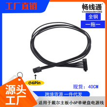 m춴С6PӲPԴ6PinDsatasatapӲPԴ