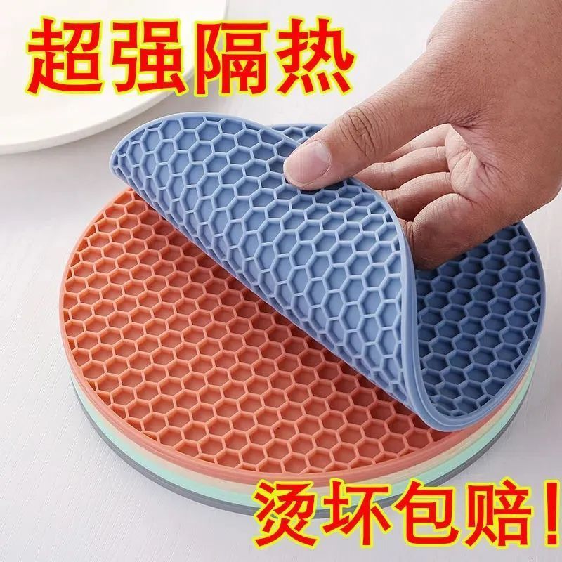 Silicone Heat Insulation Mat, Table Mat, Pot Mat, Anti-Scalding Mat, Dish Mat, Bowl Mat, Placemat, Plate Mat, Round Coaster, Household Use
