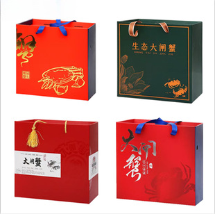 Spot Hairy Crab Crab Packaging Box Gift Box Portable Corrugated Paper Hairy Crab Box Foam Packaging Box Special