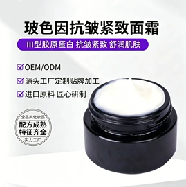 其它精油芳疗;香薰;唇膏、唇油