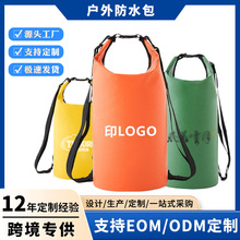 �ӹ����Ʒ�ˮͰ�����aӡˢ�����\����Ϫɳ��ˮ�Ϙ��@Ư��ӡlogo