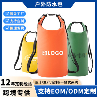 �ӹ����Ʒ�ˮͰ�����aӡˢ�����\����Ϫɳ��ˮ�Ϙ��@Ư��ӡlogo
