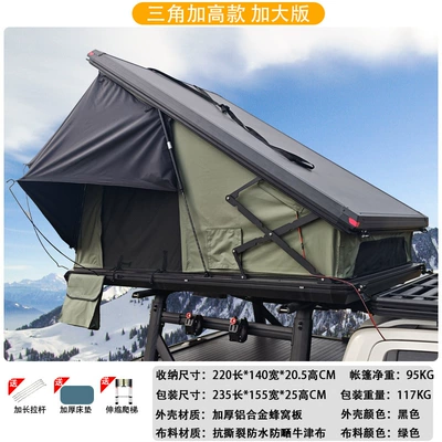 Avtomobil dam çadırları – Car Tent - extra-large-green-standard-model-1-2-peopleoversized-model-3-4-people