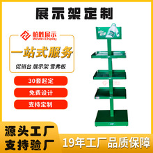 定制矿泉水牛奶饮料展示架超市堆头架便利店陈列架促销旋转小货架