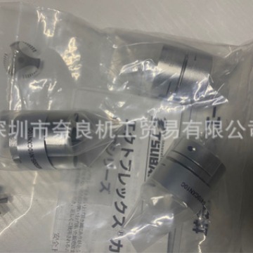 日本TSUBAKI联轴器L090-S-20J*22J议价