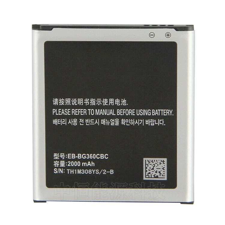 Samsung, совместимый аккумулятор для мобильного телефона, J2, J7, J8, G360, G3608, G3609