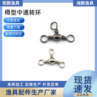 ����8�֭h�B������������ͨ�D�h�������D�h�ֲ��B����