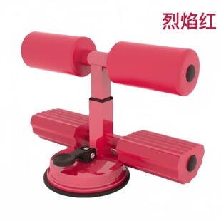 Sit-ups auxiliary equipment fitness equipment home belly rolling lazy leg shaping belly shaping waist shaping machine belly reducing abdominal trainer