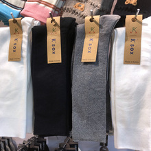����26�괺���¿�����KSOX��ɫС�����Ѷ����и�ͲŮ����ϵ������