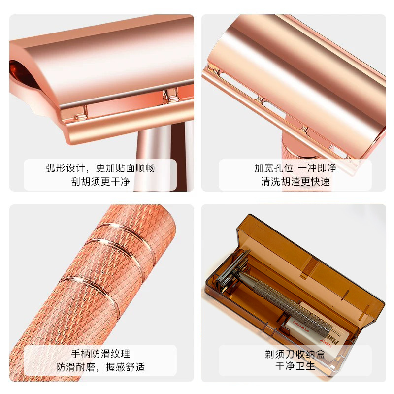 アマゾントップの髭剃り手動髭剃りレトロ髭剃りプラチナ両面刃髭剃り