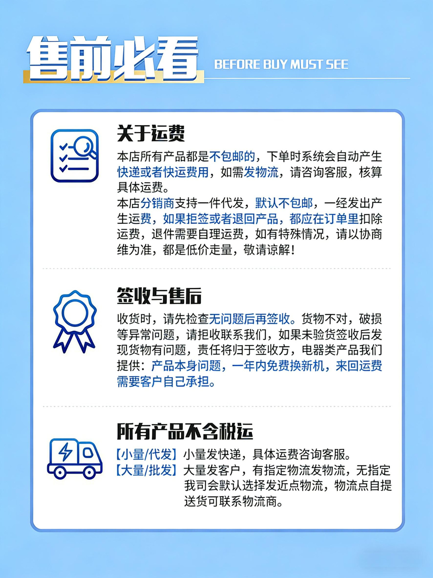 （批发）南极人多功能和面机家用和面辅食搅拌机全自动和面绞肉机