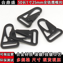 �¿�ȫ�F1��25mm����ۑ�����g�������۽���DIY����������h��