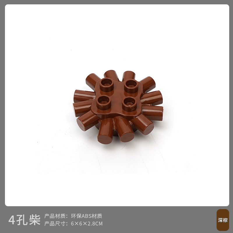 Дрова с 4 отверстиями